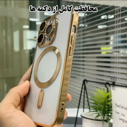 کاور گوشی موبایل مدل Electro Magsafe مناسب اپل iPhone 13 Pro Max