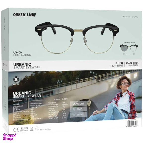عینک هوشمند گرین لاین مدل Urbanic Smart EyeWear