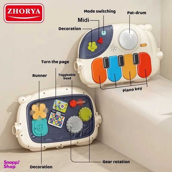 تشک بازی مدل پیانویی جوجه