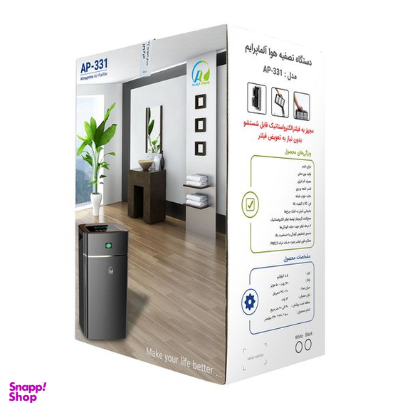تصفیه کننده هوا آلماپرایم مدل AP-331