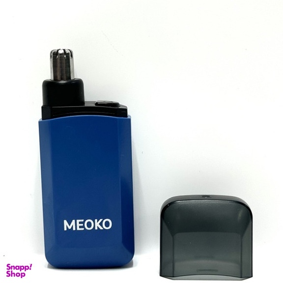 موزن گوش و بینی مدل KBMQ-0319-T