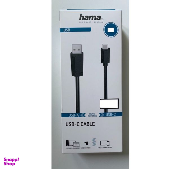 کابل تبدیل  USB  به Type-C هاما مدل 200652 طول 1.5 متر
