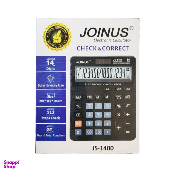 ماشین حساب جویناس مدل JS-1400