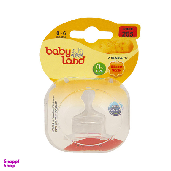 سر شیشه شیر بیبی لند مدل 265