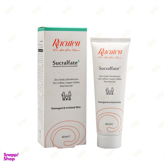 کرم ترمیم کننده صورت و بدن راکوتن مدل Sucralfate حجم 40 میلی لیتر