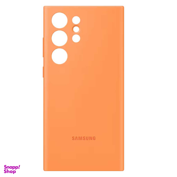 کاور اپیکوی مدل Silicone مناسب برای گوشی موبایل سامسونگ Galaxy S23 Ultra