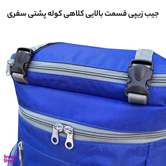 کوله پشتی 45 لیتری فوروارد کد FCLT8043 CAMP PRO
