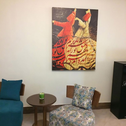 تابلو بوم نقاشی خط چارگوش طرح سمازن ها با شعر آمده‌ام که سر نهم عشق تو را به سر برم کد 6253