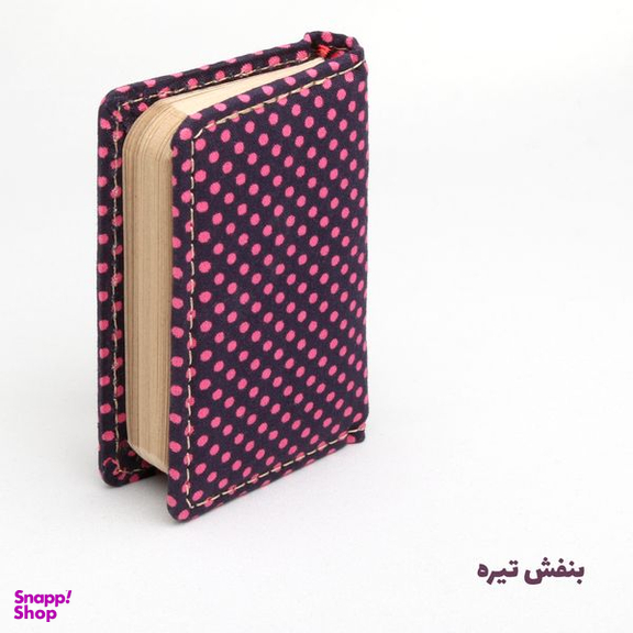 دفتر طراحی 80 برگ انتشارات سیبان مدل Polka-8.5