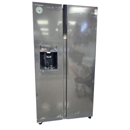 یخچال فریزر۱۹ فوت ایکس ویژن مدل HS550-WI/SI