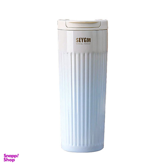 تراول ماگ Seygm گنجایش ۵۰۰ میلی لیتر