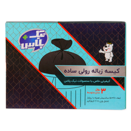 کیسه زباله رولی تیک پلاس مدل ساده سایز متوسط بسته 42 عددی