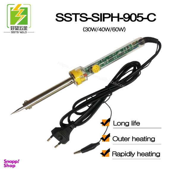 هویه برقی 60 وات سی جی مدل W905C