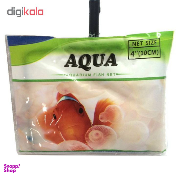 تور ماهی آکواریوم آکوا مدل 4