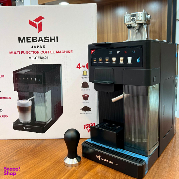 اسپرسوساز مباشی مدل ME-CEM 401