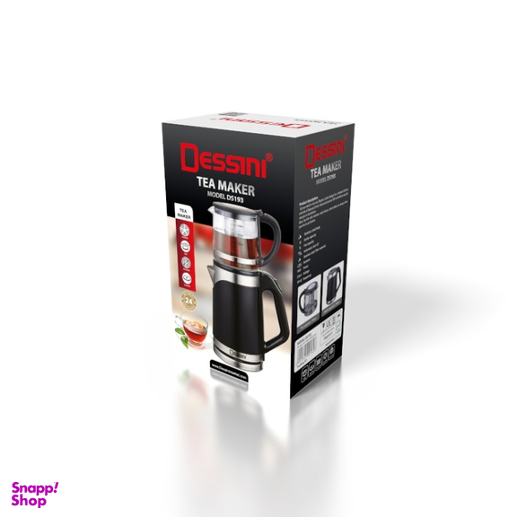 چای ساز دسینی کد DS-193