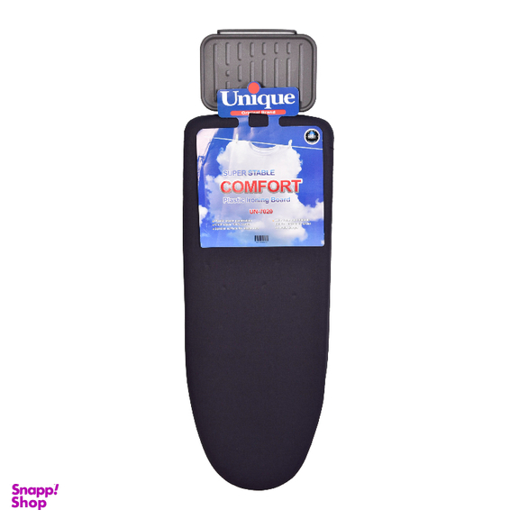 میز اتو یونیک کد 7020-2