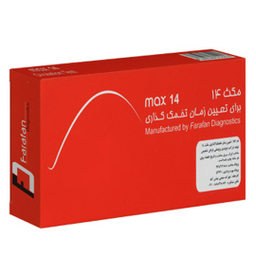 تست تخمک گذاری مکث 14 مدل LH بسته 5 عددی