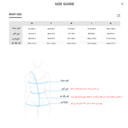 مایو زنانه کاپشی مدل CAA12L3