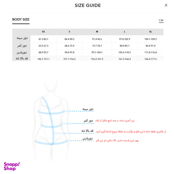 مایو زنانه کاپشی مدل CAA12L3