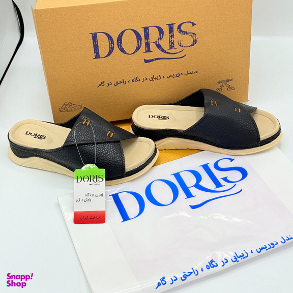صندل طبی زنانه دوریس مدل شمیم کد 02 رنگ مشکی