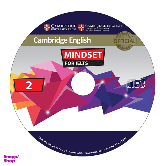 کتاب Mindset For IELTS 2 اثر جمعی از نویسندگان انتشارات آریونا به همراه سی دی