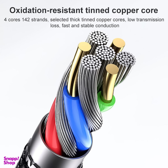 کابل تبدیل  USB-C  یوسمز مدل US-SJ537 طول 1.2 متر