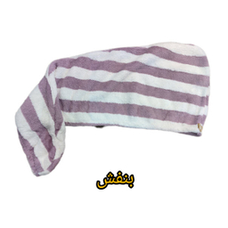 کلاه حمام مدل ناردین