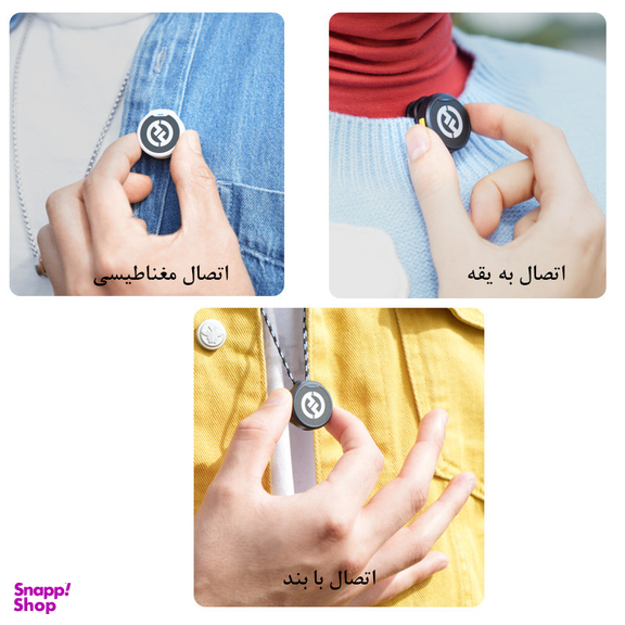 ست میکروفن بی سیم هالی لند مدل Lark M2 مجموعه 2 عددی