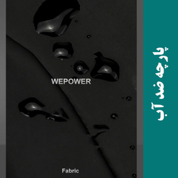 کیف کراس بادی مردانه مدل 51-1100