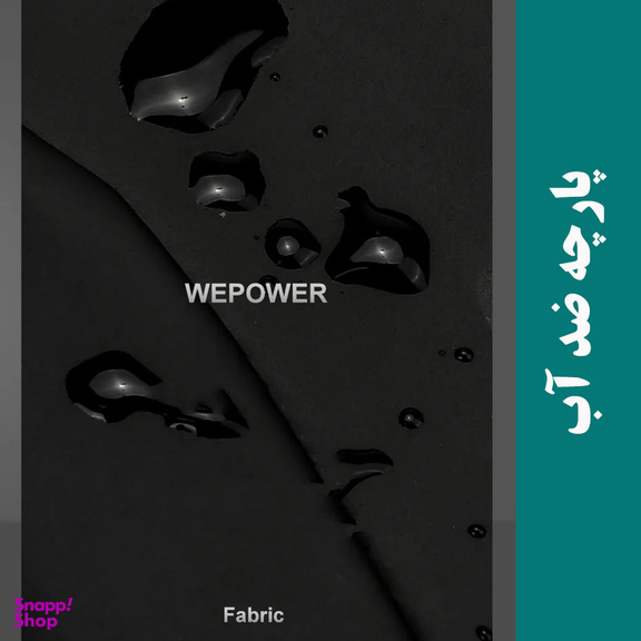 کیف کراس بادی مردانه مدل 51-1100