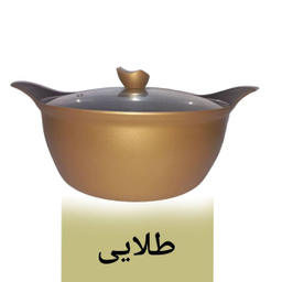 سرویس قابلمه 13 پارچه مدل 13 best