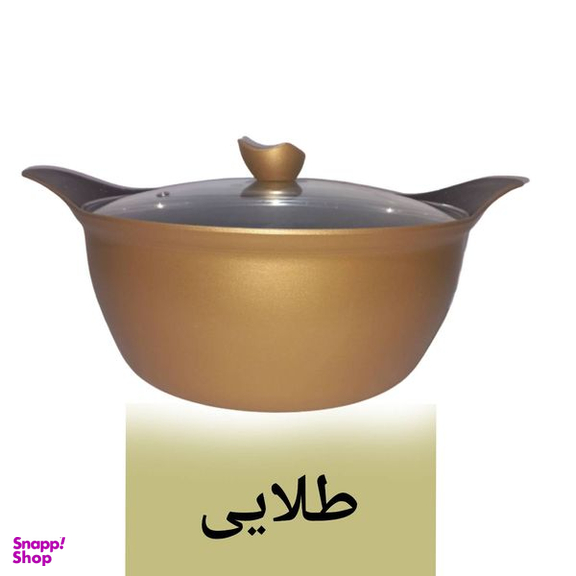 سرویس قابلمه 13 پارچه مدل 13 best