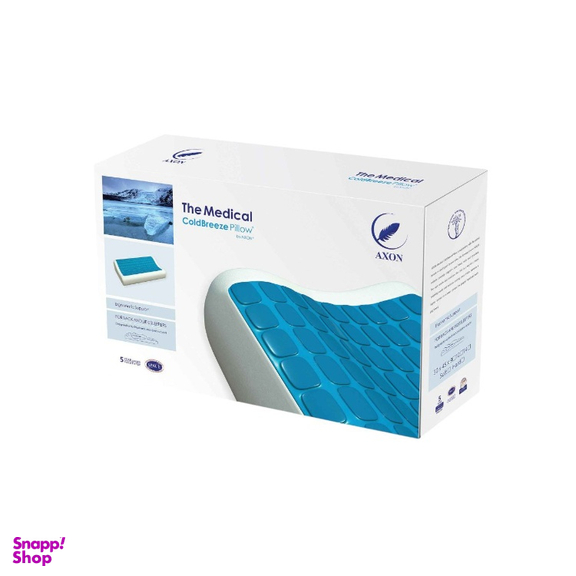 بالش طبی آکسون مدل الدار لارج کد Ax033