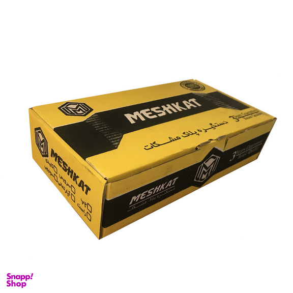 دستگیره در مشکات مدل خالدار آپارتمانی چپ باز شو