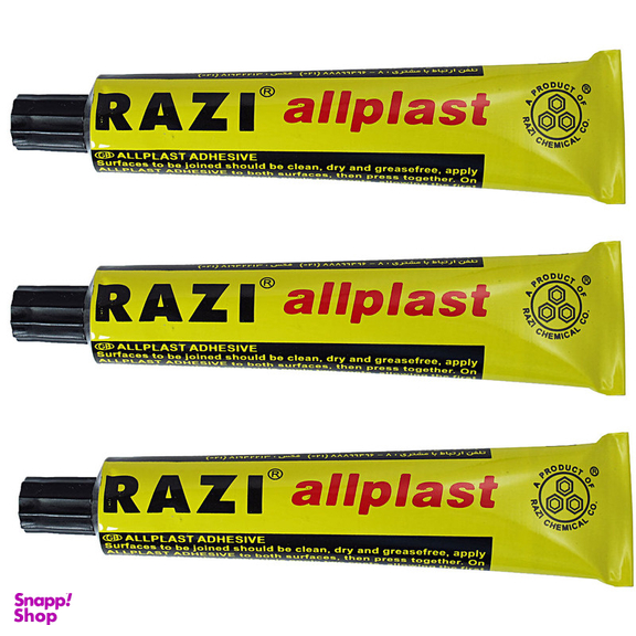 چسب مایع رازی مدل Allplast مجموعه 3 عددی