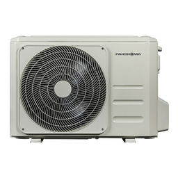 کولر گازی اسپلیت 18000 پاکشوما مدل MPB-18CH