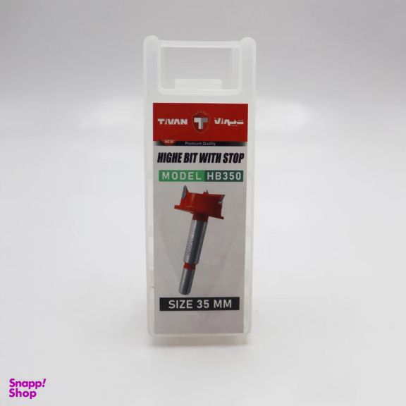 مته گازور تیوان مدل YP-HB350-035 سایز 35 میلی متر