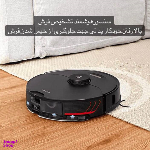 جاروبرقی روبوراک مدل S7 Maxv