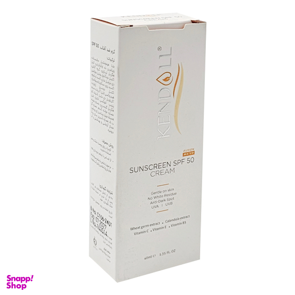 کرم ضد آفتاب كندال مدل SPF 50 حجم 40 میلی لیتر