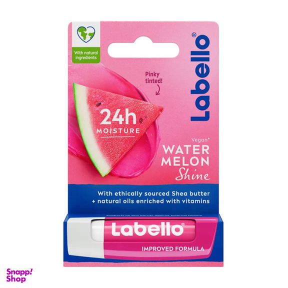 بالم لب لابلو مدل BUTTER-VITAMIN