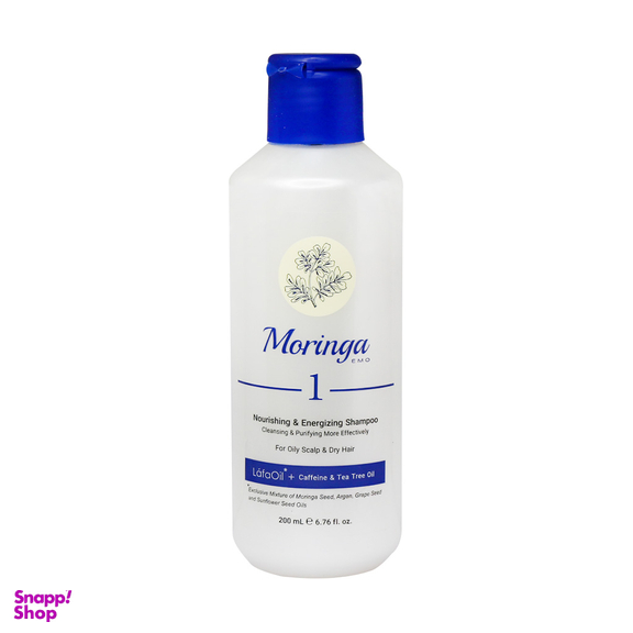 شامپو مغذی و انرژی بخش مورینگا امو شماره ۱ مناسب پوست سر چرب و موی خشک حجم 200 میلی لیتر