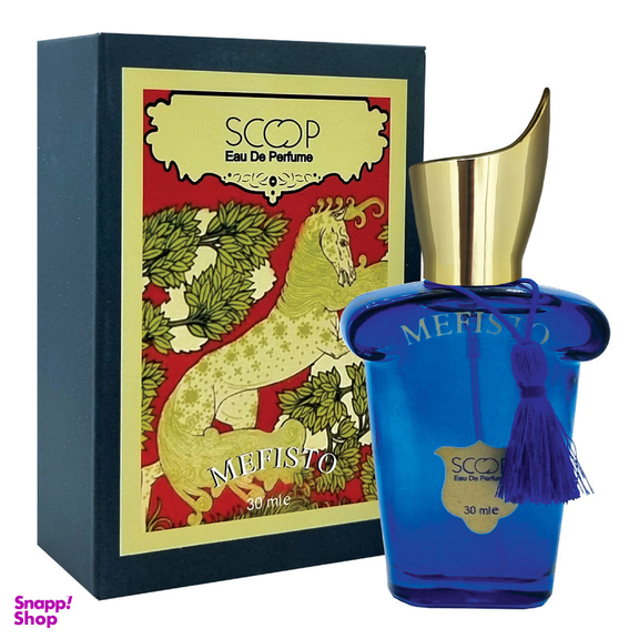 عطر جیبی اسکوپ مدل کازاموراتی مفیستو حجم 30 میلی لیتر