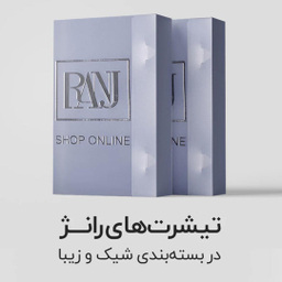 تیشرت آستین بلند مردانه رانژ مدل 22RA20D04M-08-01 کد 3