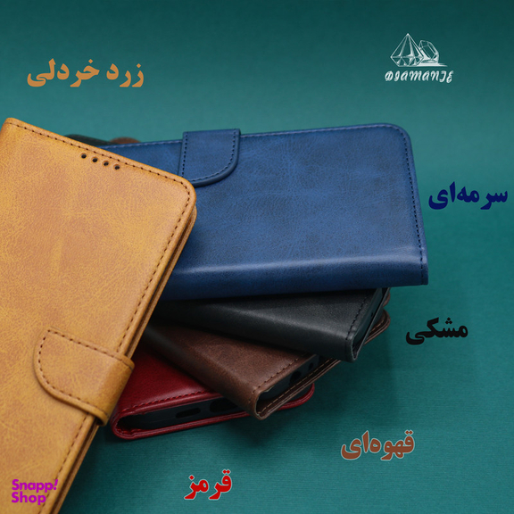 کیف کلاسوری دیامانته مدل Scusa Bk مناسب گوشی موبایل سامسونگ Galaxy A22 5G به همراه بند آویز