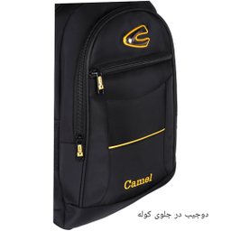 کوله پشتی طرح Camel مدل Jvd