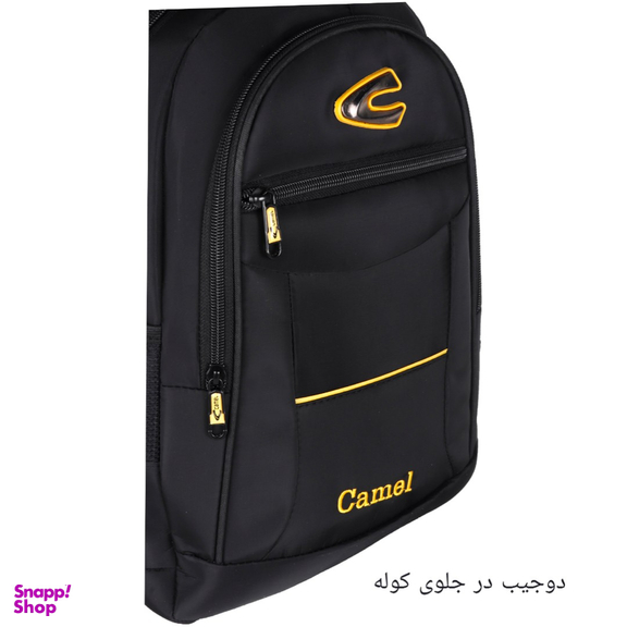 کوله پشتی طرح Camel مدل Jvd