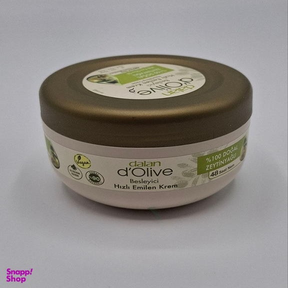کرم دست و بدن دالان dalan - با عصاره زیتون و گلیسیرین- حجم 150 میلی لیتر