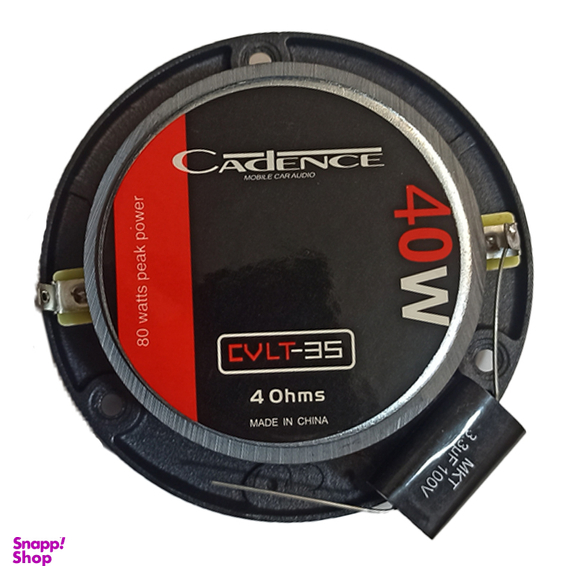 سوپرتیوتر 4 اینچ کدنس مدل CVLT-35