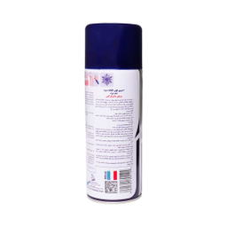 اسپری ضد درد خنک کننده بدن پاور Power Body Ice دلتا زکس حجم 400 میلی لیتر